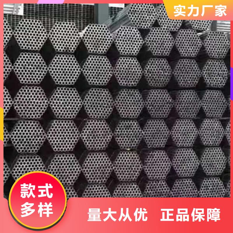 DN15*1.6镀锌钢管理论重量表