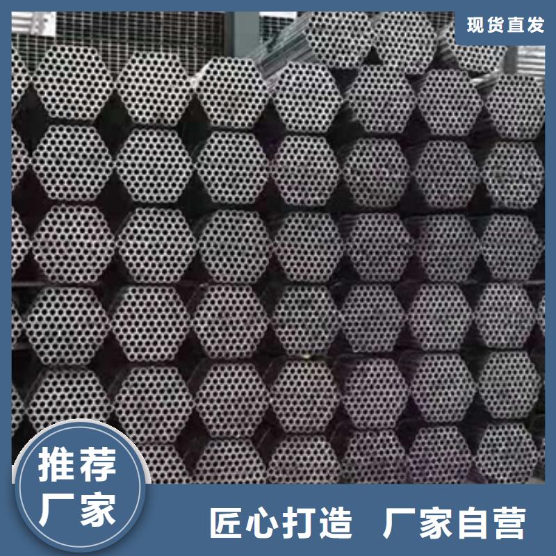镀锌钢管热镀锌电镀可加工定做全国可发货