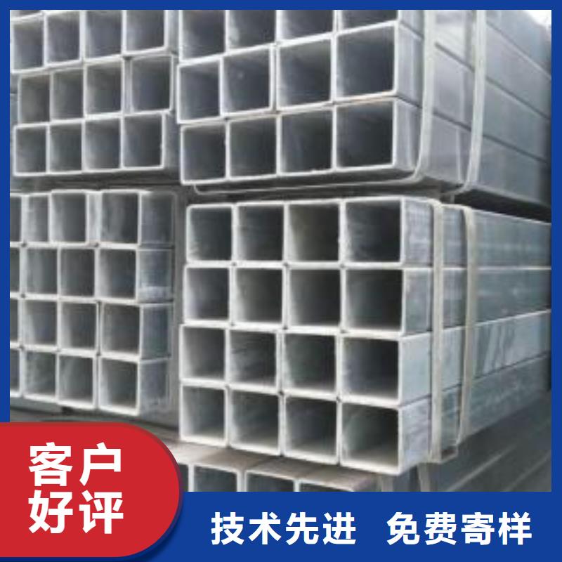 DN65镀锌钢管理论重量