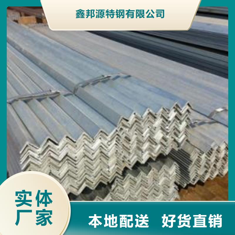 DN80*4.0镀锌钢管新价格表
