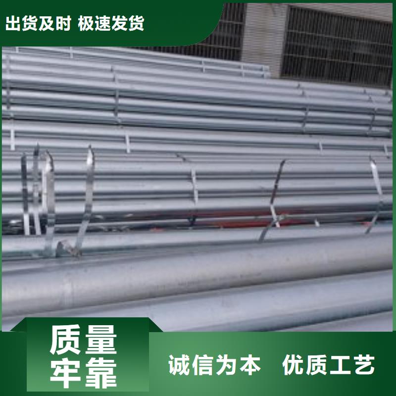 镀锌钢管-镀锌钢管大型厂家