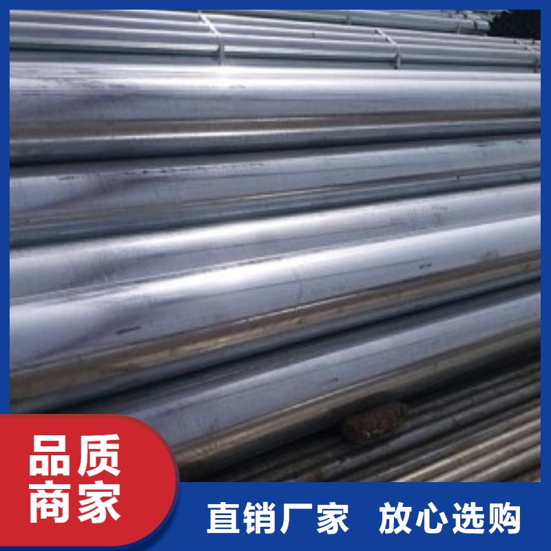 镀锌钢管-镀锌钢管大型厂家