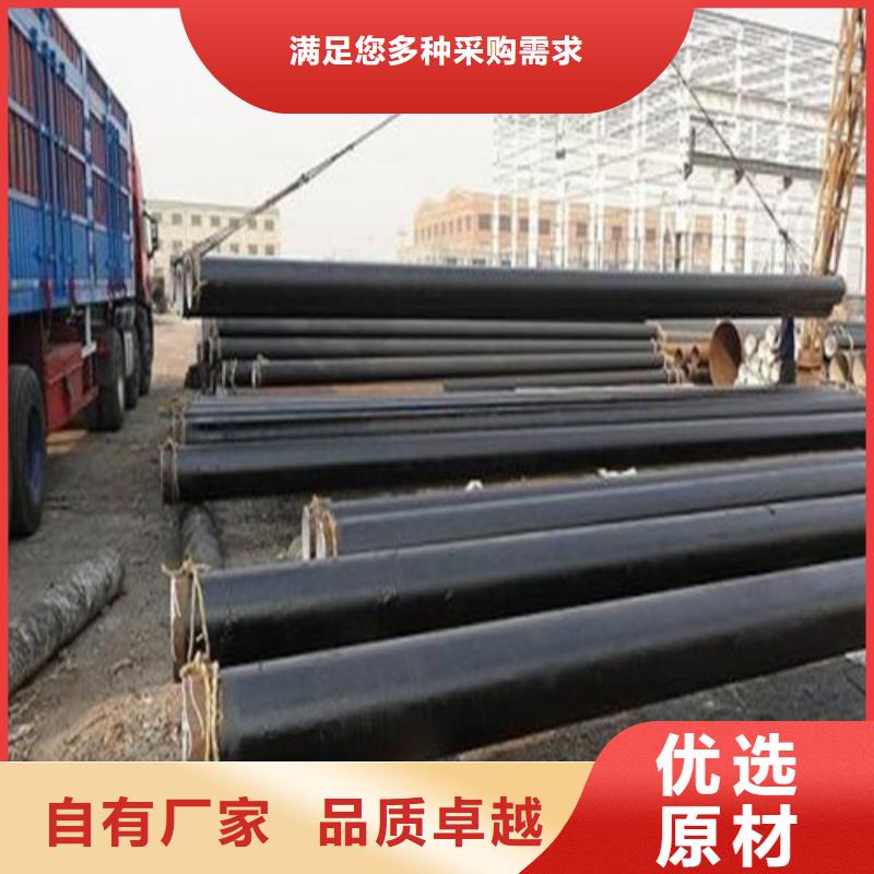 防腐钢管按需加工现货供应-可定制