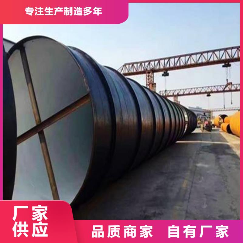 找防腐钢管厂家选鑫邦源特钢有限公司