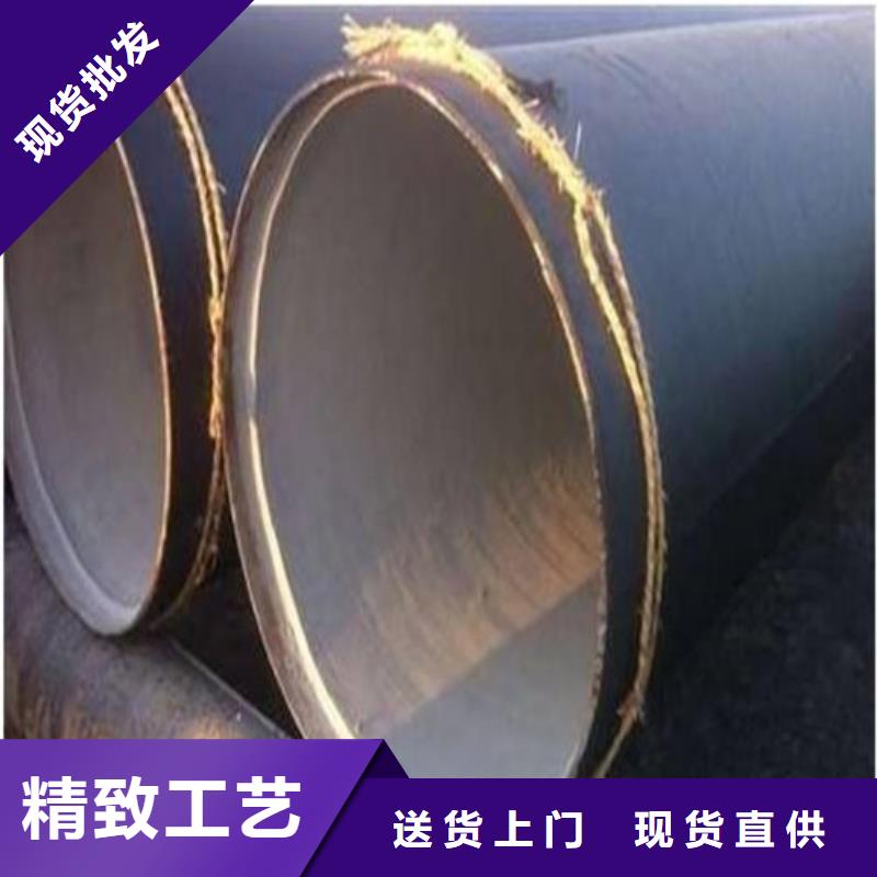 防腐钢管公司地址