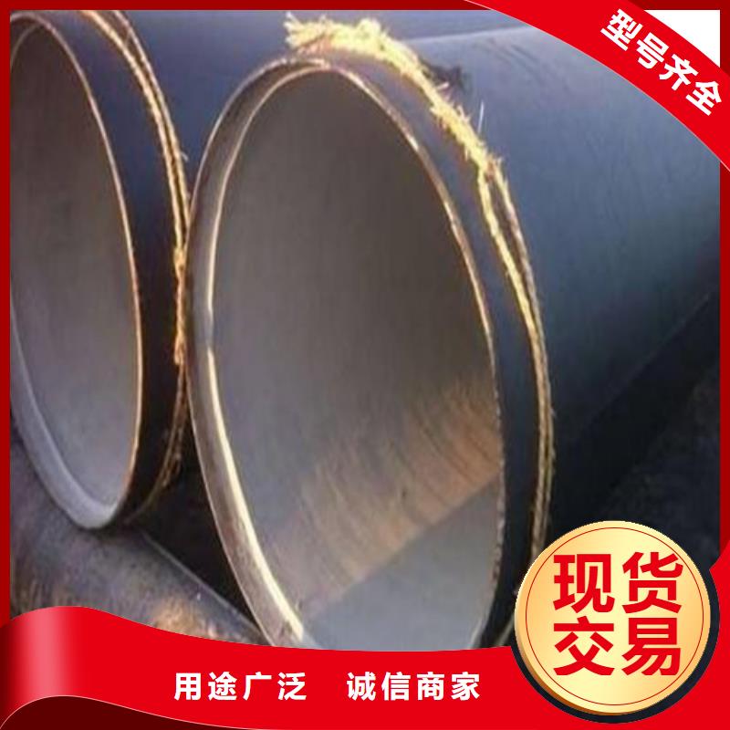 防腐钢管、防腐钢管厂家