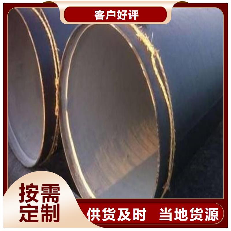 Q325防腐管规格型号
