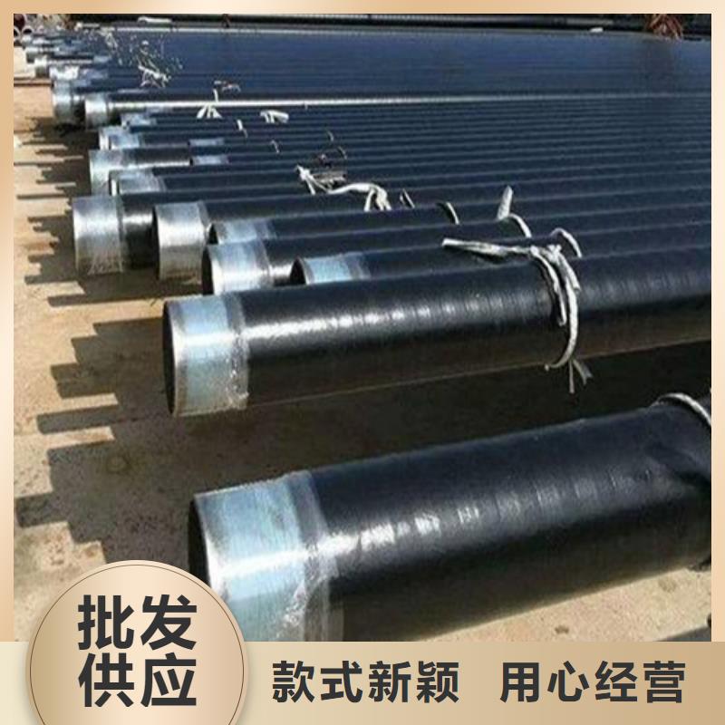 @325防腐管规格型号