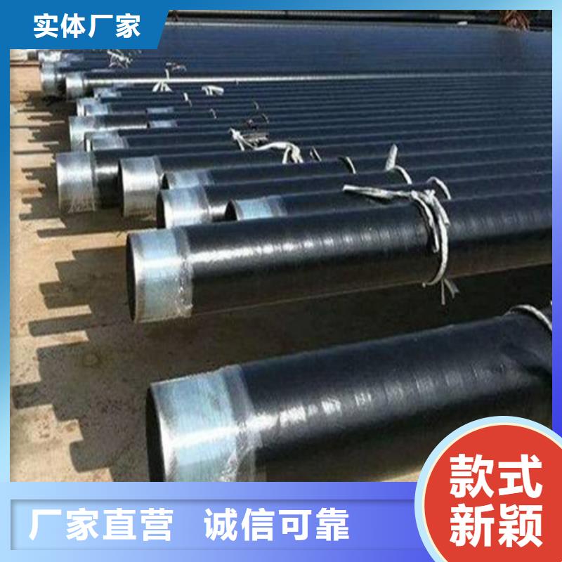 防腐钢管销售公司地址