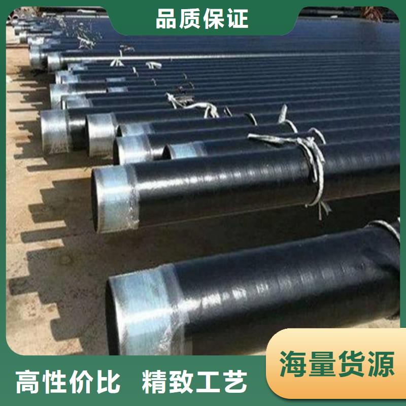 219*5.5防腐管防腐标准