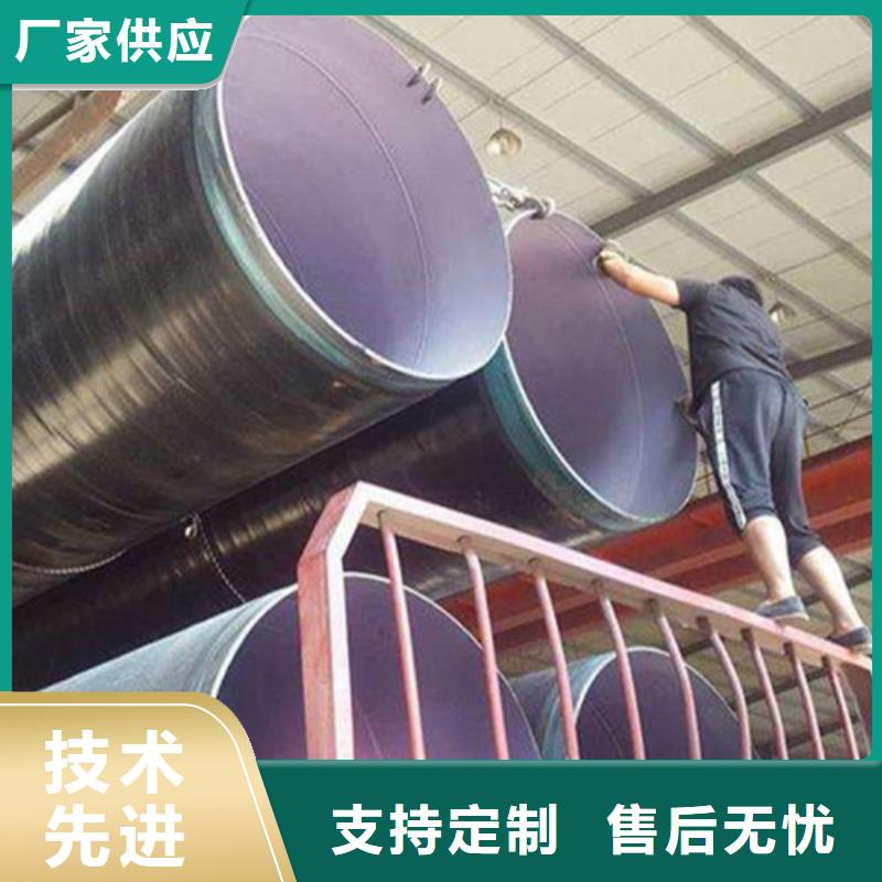 377*6防腐管尺寸规格