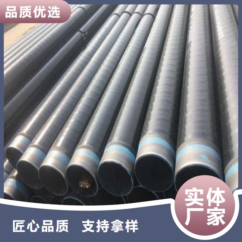 325*8防腐管厚度标准