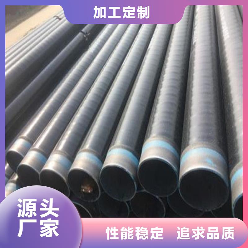 防腐钢管40#精密钢管好产品放心购