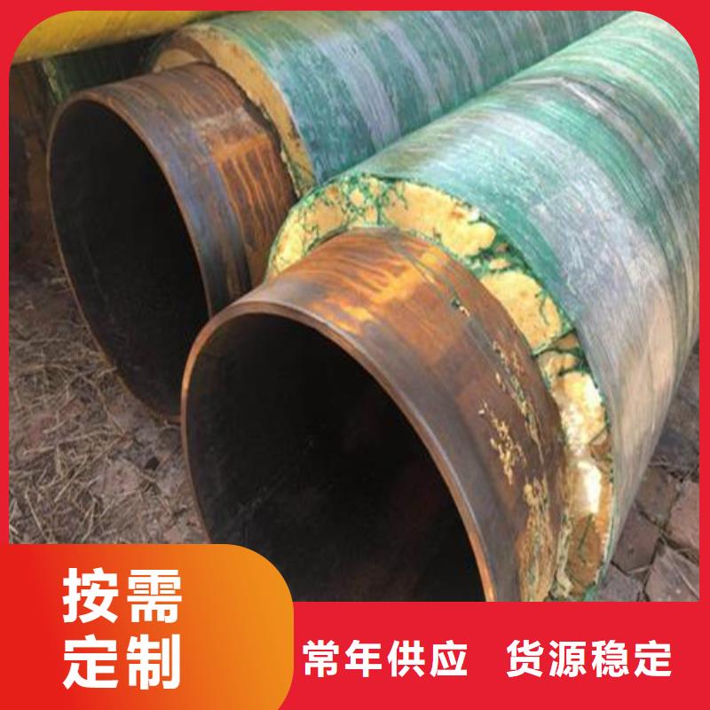 @325防腐管规格型号