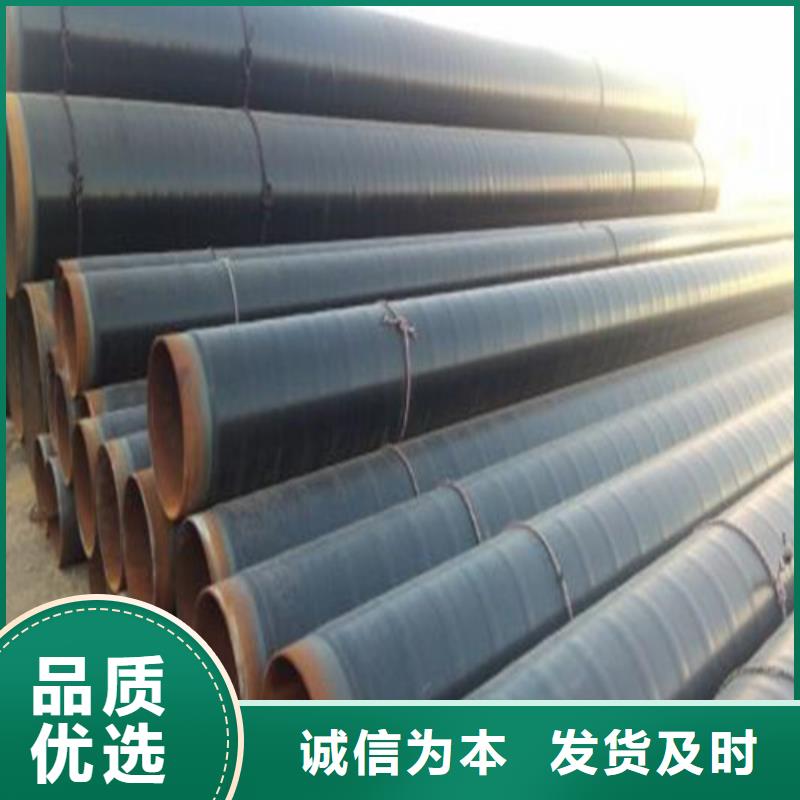 防腐钢管规格种类详细介绍品牌