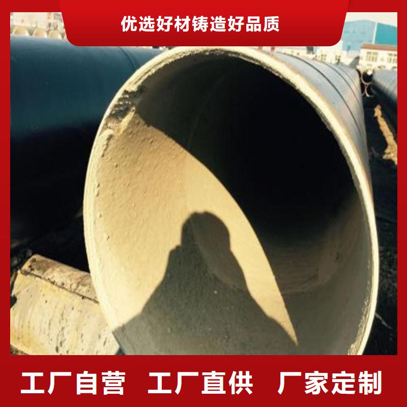 防腐钢管-精密钢管品质服务