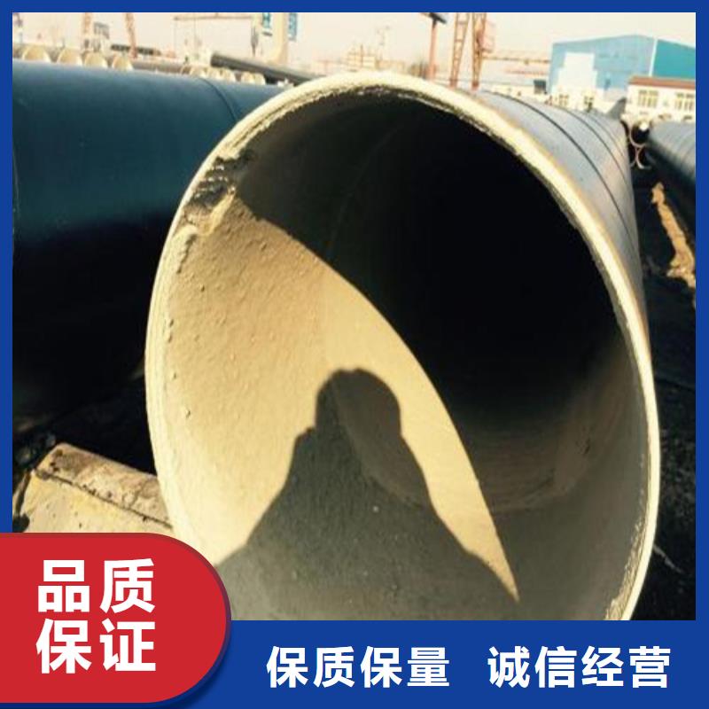 找防腐钢管厂家选鑫邦源特钢有限公司