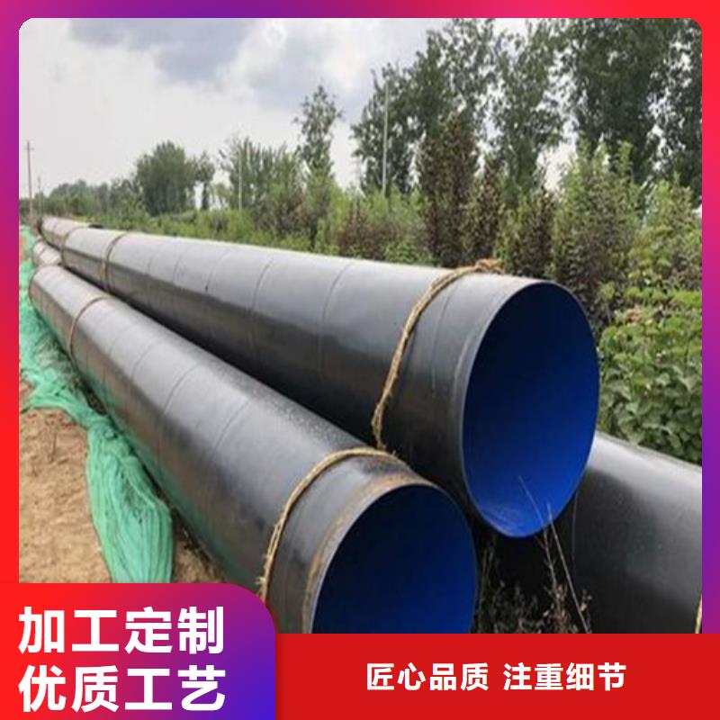 @325防腐管规格型号