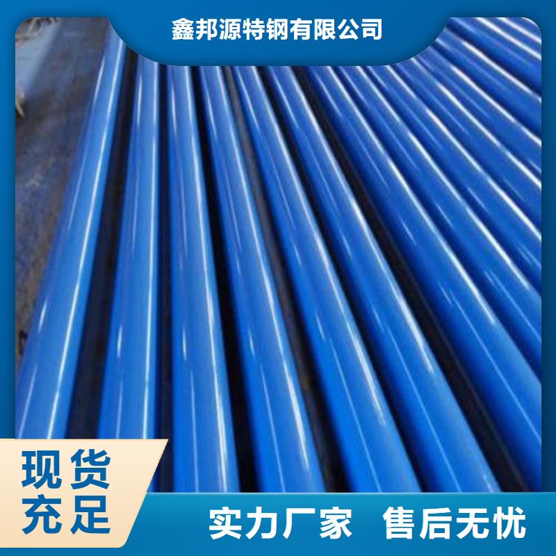 聚乙烯防腐钢管现货供应