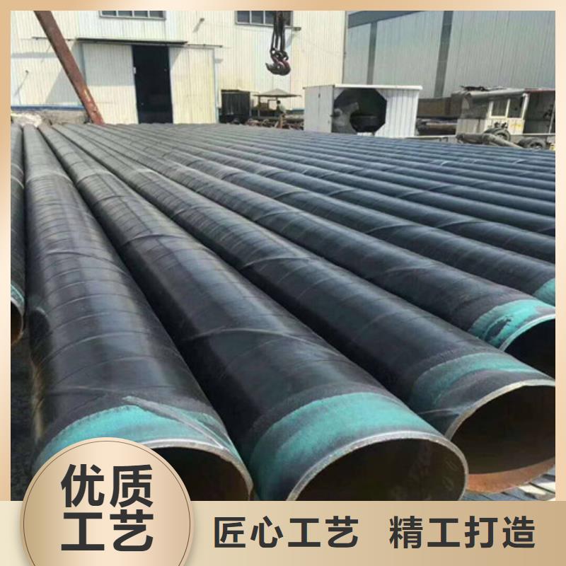 防腐钢管销售公司地址