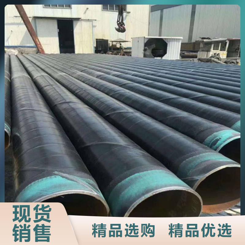 508*10防腐管现货供应