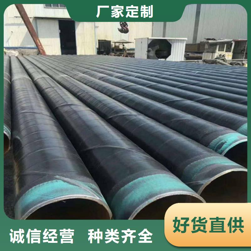 508*10防腐管尺寸规格