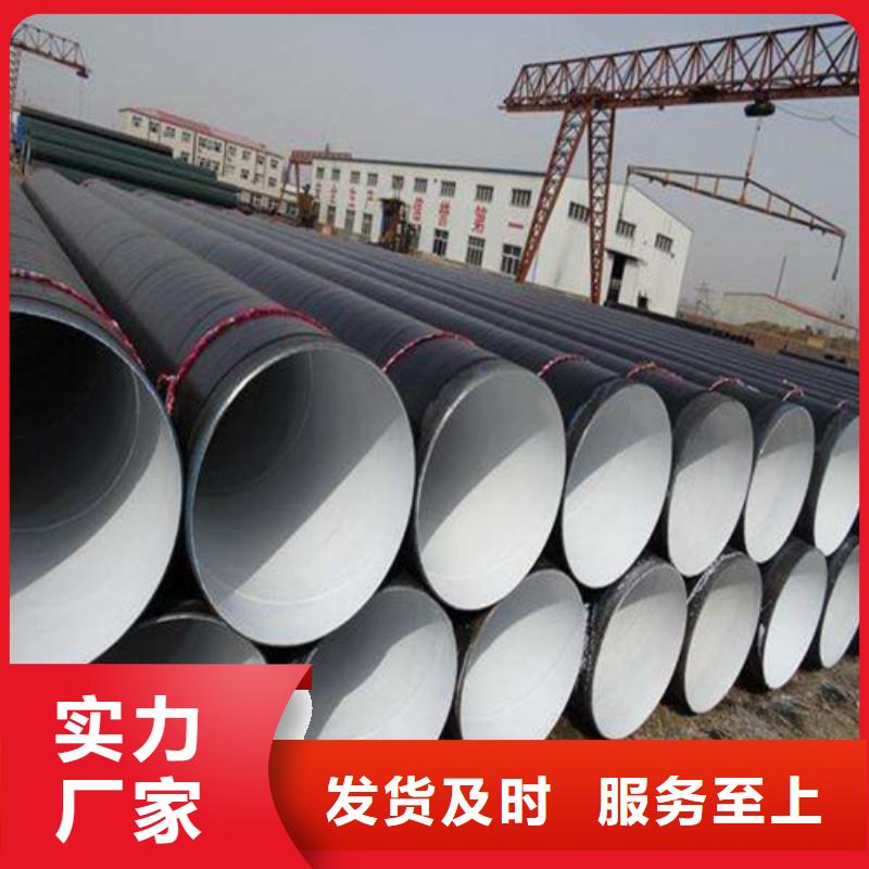 防腐钢管规格种类详细介绍品牌