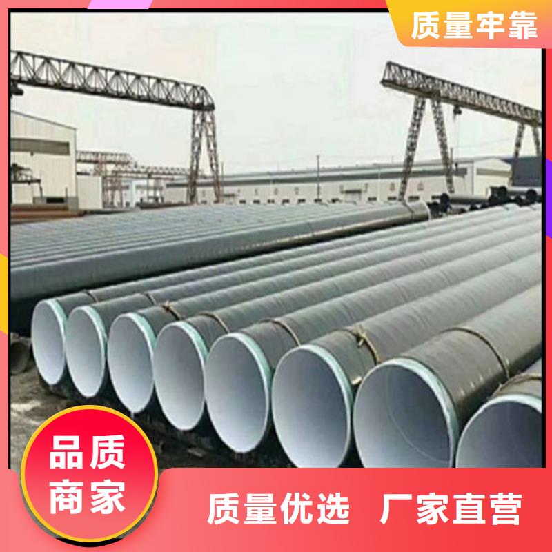 Q325防腐管常用材质