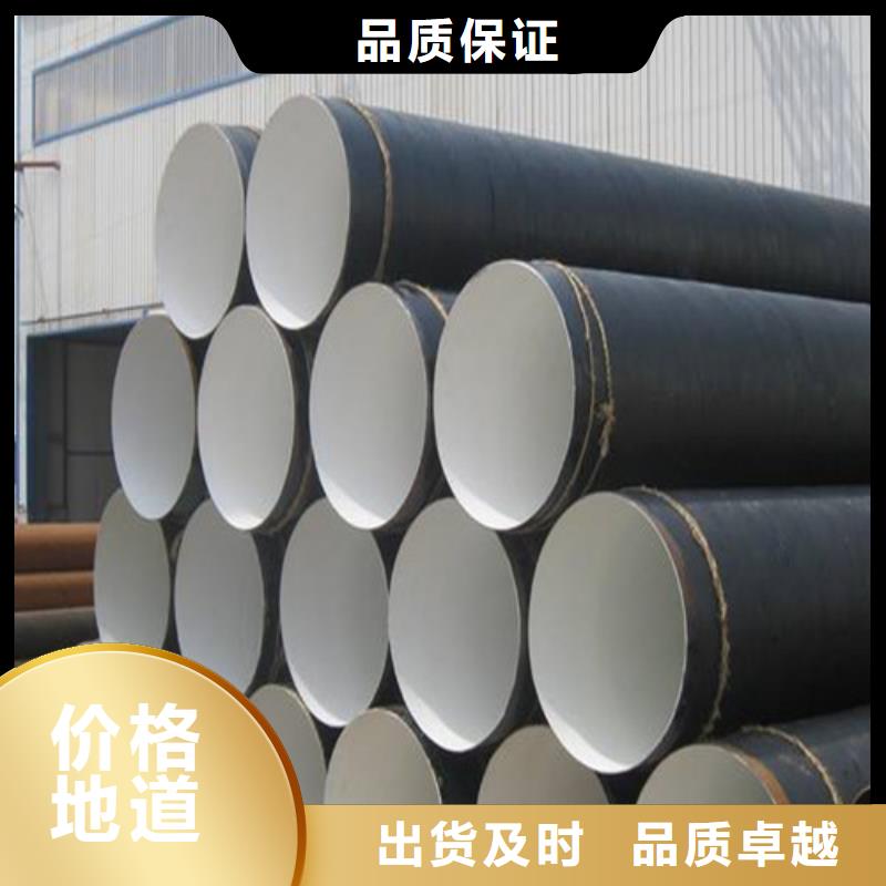 防腐钢管按需加工工厂直销