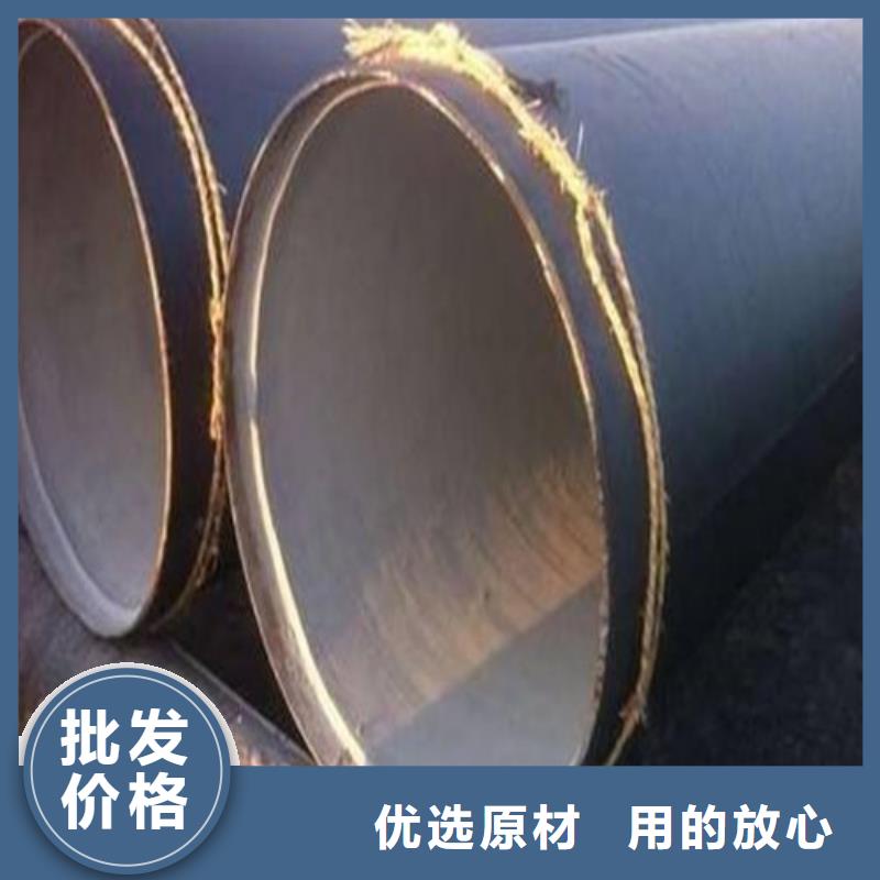 325*8防腐管厚度标准