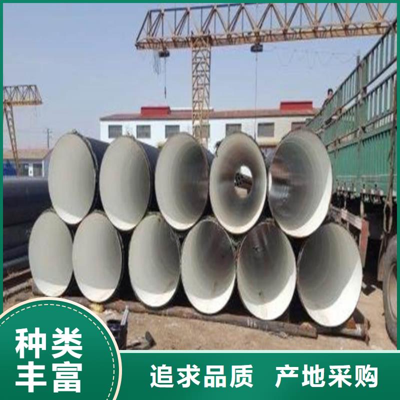 防腐钢管规格种类详细介绍品牌