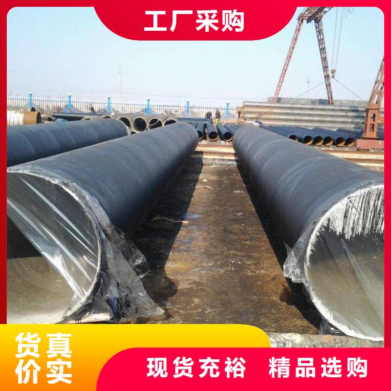 508*10防腐管尺寸规格