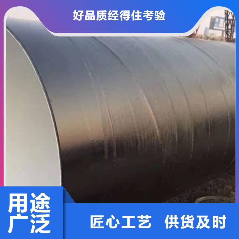 防腐钢管按需加工工厂直销
