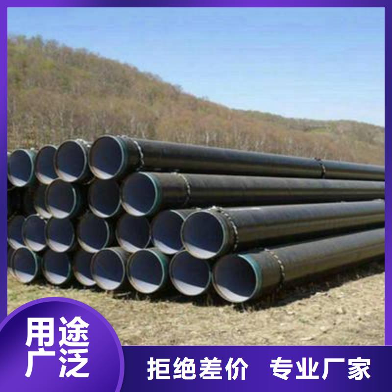 426*7防腐管钢管分类