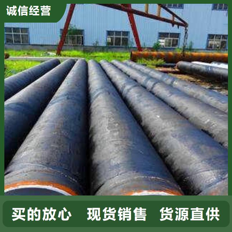 防腐钢管精密管品质之选