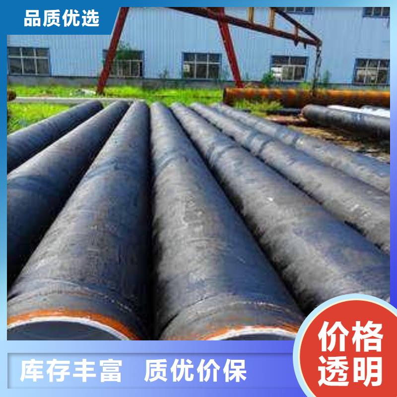 防腐钢管按需加工现货供应-可定制