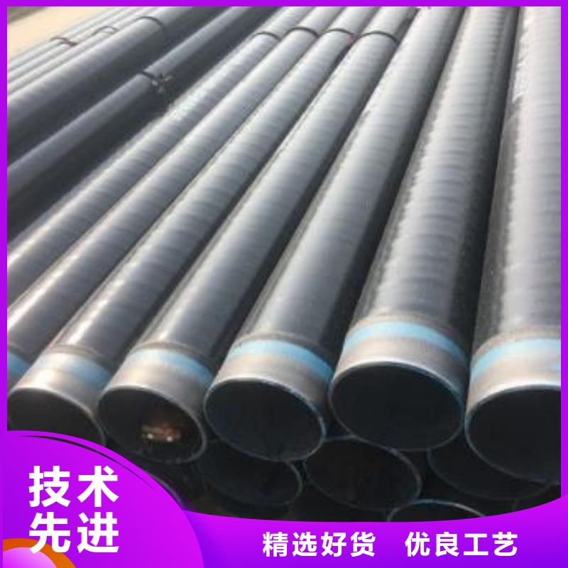 2025专注品质##防腐钢管##质量保证