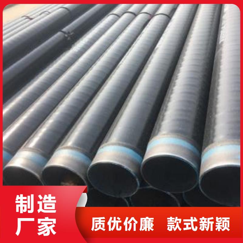 环氧煤沥青防腐钢管属于什么材质