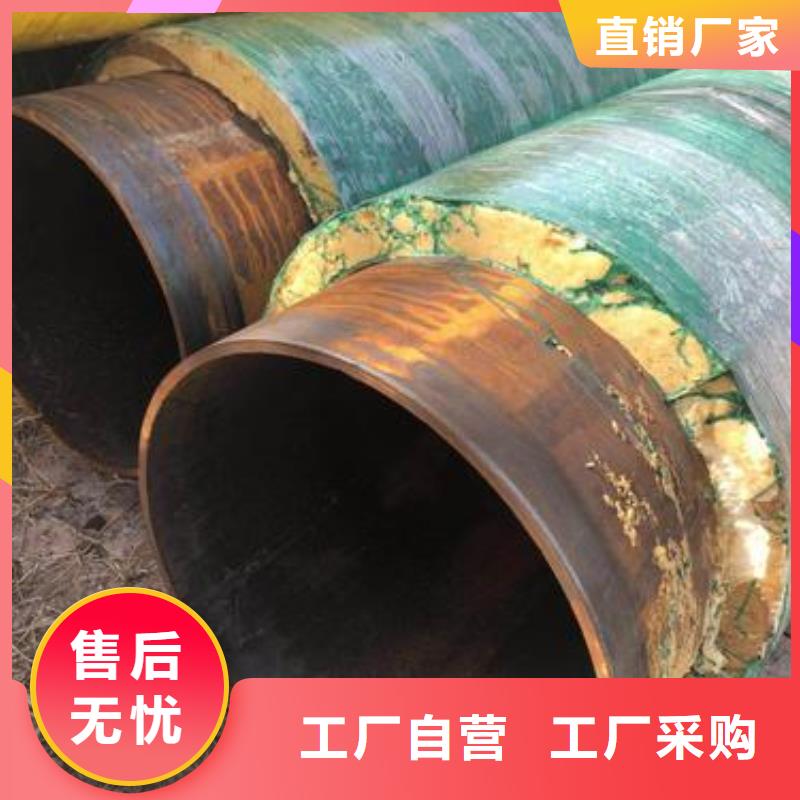 防腐钢管按需加工工厂直销