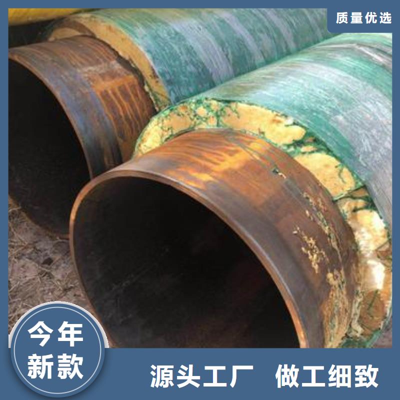 聚乙烯防腐钢管现货供应