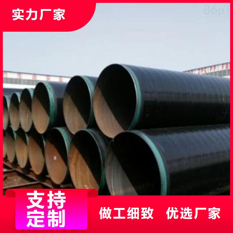 508*10防腐管现货供应