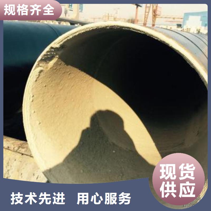 防腐钢管规格种类详细介绍品牌