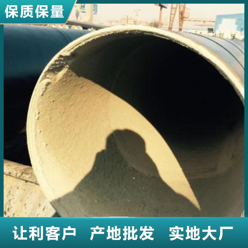 219*5.5防腐管防腐标准