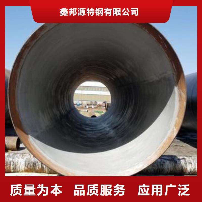 325*8防腐管厚度标准