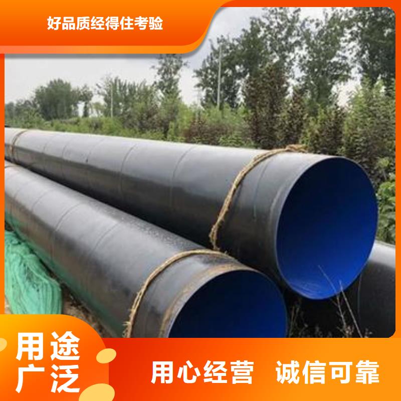 426*7防腐管钢管分类