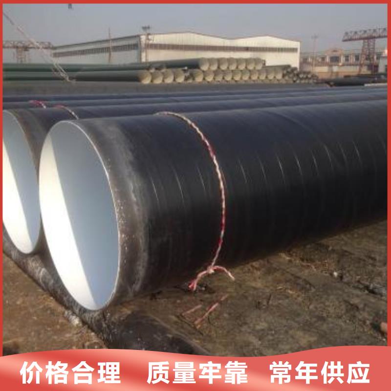 防腐钢管规格种类详细介绍品牌