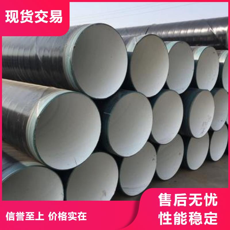 防腐钢管规格种类详细介绍品牌