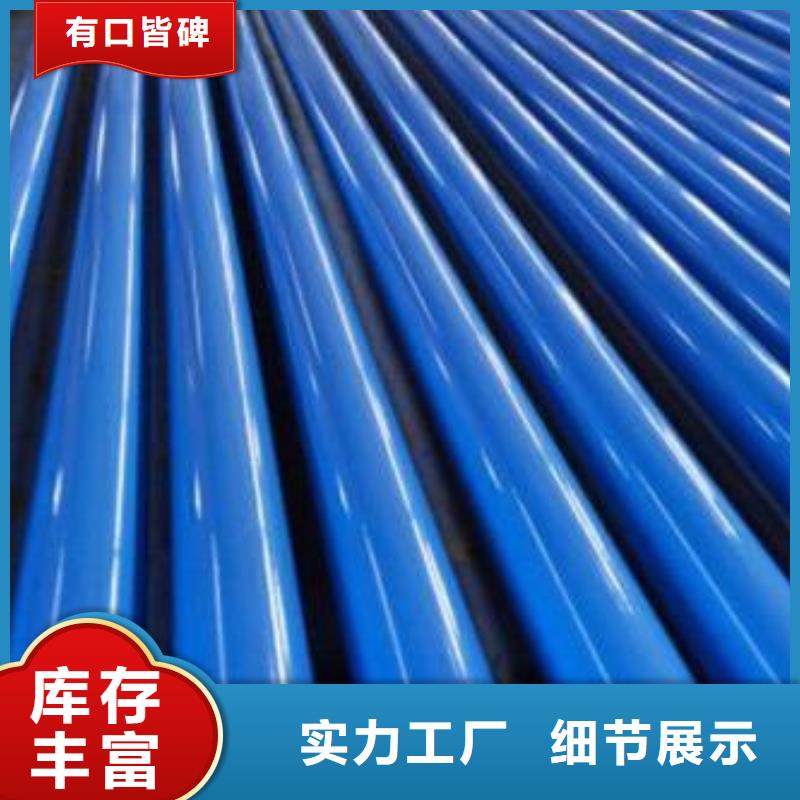 508*10防腐管尺寸规格