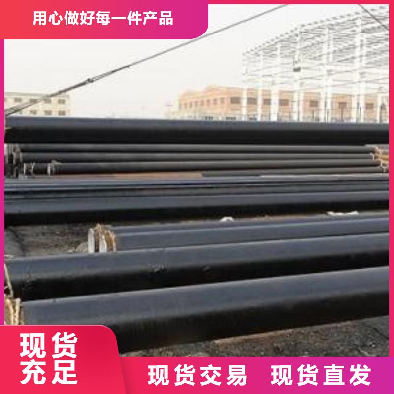 环氧树脂防腐钢管厚度标准