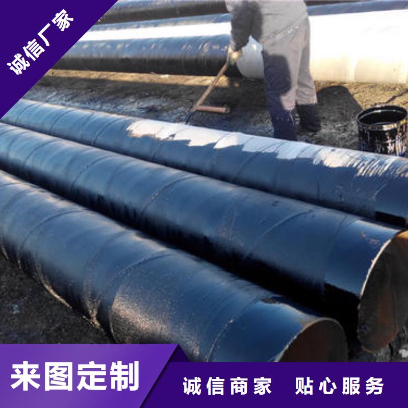防腐钢管精密管品质之选
